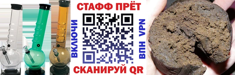 Как найти наркотики Лакинск ГАШИШ  МАРИХУАНА  МЕФ 