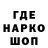Экстази VHQ Arsanukaev Dzamal
