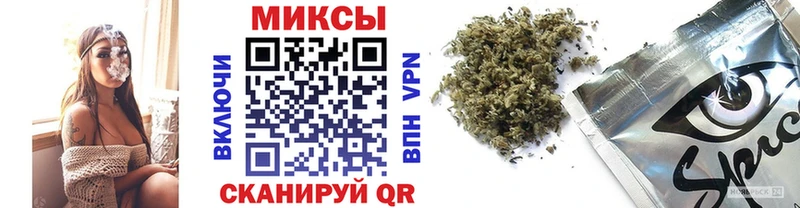 БУТИРАТ оксибутират  Лакинск 
