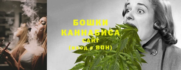 бутират Балабаново