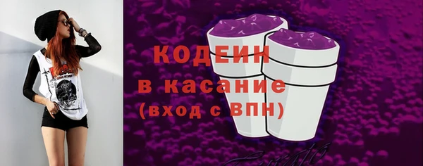 метамфетамин Баксан