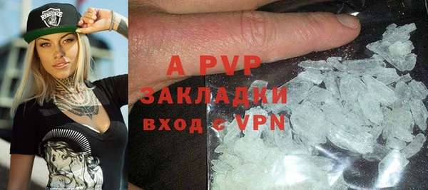 метамфетамин Баксан