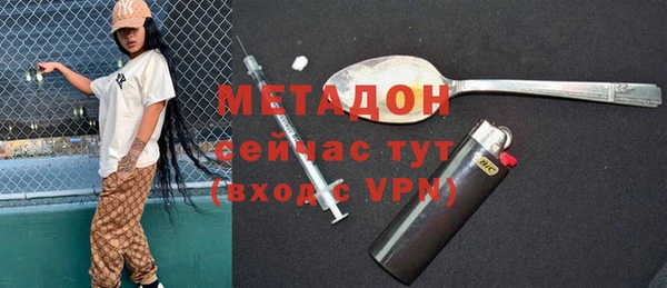 мяу мяу мука Переславль-Залесский