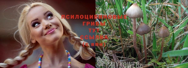 метамфетамин Баксан