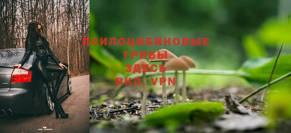 метамфетамин Баксан
