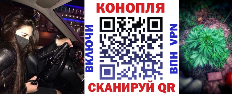 купить закладку  Лакинск  Марихуана ГИДРОПОН 